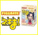 画像: 【ＮＥＷ】★コナミ ＦＩＧＵＭＡＴＥ 魔法先生　ネギま！ＶＯＬ.2 【全５種セット】