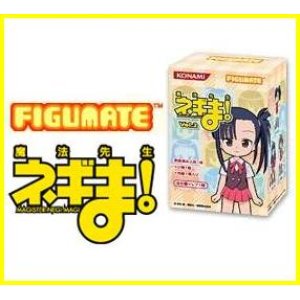 画像: 【ＮＥＷ】★コナミ ＦＩＧＵＭＡＴＥ 魔法先生　ネギま！ＶＯＬ.2 【全５種セット】