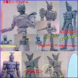 画像: 【07/7月・ＮＥＷ】★Motion Revive Series　仮面ライダーVol.1 【1BOX（8個入り）】