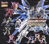 画像: 【絶版】★ＨＧシリーズ・ガンダム・MSセレクション〜ＳＥＥＤベスト〜【８種セット（ブリッツノーマル＆エールストライク）】