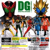 画像: 【10/11月・発売中】★ＤＧ 仮面ライダー5