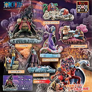 画像: 【11/6月・発売中】★ONEPIECE LOGBOX 〜マリンフォード編〜後編