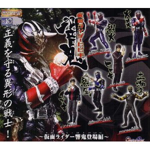 画像: 【ＮＥＷ】★ＨＧシリーズ・仮面ライダー３１〜仮面ライダーヒビキ登場編〜 【全６種セット】