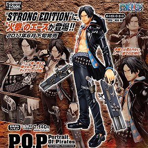 画像: 【11/6月・発売中】★P.O.P ワンピース NEO-DX “STRONG EDITION” ポートガス・D・エース