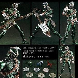 画像: 【08/1月・ＮＥＷ】★S.I..C.Imagination Works Ani-com 2007 Hong Kong limited 仮面ライダー轟鬼[マジョーラカラーVER]