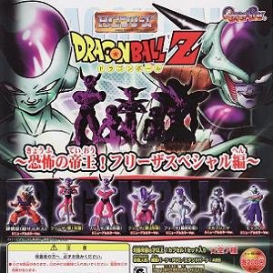 画像: 【08/5月・ＮＥＷ】★ＨＧシリーズ　ドラゴンボールＺ〜恐怖の帝王！フリーザスペシャル編〜