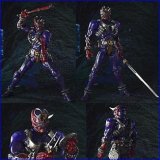 画像: 【06/8月・ＮＥＷ】★SIC VOL.32　仮面ライダーヒビキ