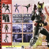 画像: 【08/1月・ＮＥＷ】★H.G.C.O.R.E. 仮面ライダー〜仮面ライダーキバ誕生編〜