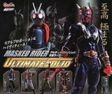 画像: 【06/2月・NEW】追加★仮面ライダー アルティメットソリッド