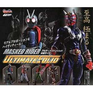 画像: 【06/2月・NEW】追加★仮面ライダー アルティメットソリッド