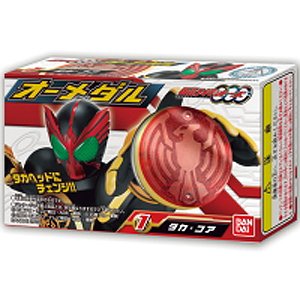 画像: 【10/9月・発売中】★仮面ライダーオーズ オーメダル（食玩版）