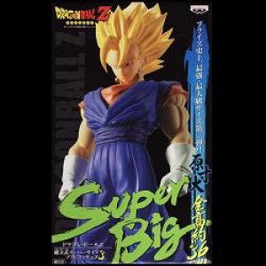 画像: 【09/4月・発売中】★ドラゴンボールＺ　組立式スーパーサイズソフビフィギュア3 【全1種】