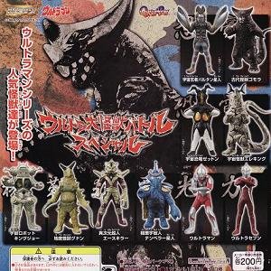 画像: 【07/9月・ＮＥＷ】★ＨＧウルトラ大怪獣バトルスペシャル