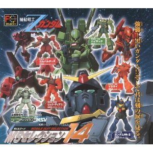 画像: 【絶版】★ＨＧシリーズ・ガンダム・MSセレクション１４【全６種セット】