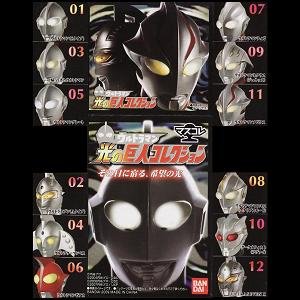 画像: 【09/2月・発売中】★マスクコレクション ウルトラマン 光の巨人コレクション