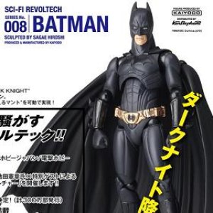 画像: 【10/7月・発売中】★特撮リボルテック NO.008 バットマン