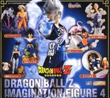 画像: 【絶版】★ドラゴンボールZ イマジネイションフィギュアPART.4≪全６種セット≫