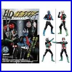 画像: ≪06/2月・NEW≫★’ＨＤ ＬＩＭＩＴＥＤ’ ハイパーディティールリミテッド 仮面ライダー【全４種セット】