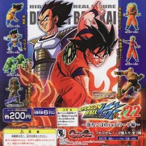 画像: 【09/9月・発売中】★HGシリーズ ドラゴンボール改２２〜落ちこぼれVSエリート編〜