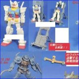 画像: 【06/9月・NEW】★機動戦士ガンダム S．O．G．（STRATEGY OF GUNDAM）Extra≪全4種セット≫