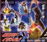 画像: 【ＮＥＷ】★ＨＧシリーズ・仮面ライダーイマジネイション２【全５種セット】