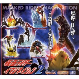 画像: 【ＮＥＷ】★ＨＧシリーズ・仮面ライダーイマジネイション２【全５種セット】