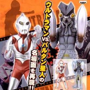 画像: 【09/6月・発売中】★ウルトラマンシリーズ 組立式ＤＸソフビフィギュア〜侵略者を撃て〜【全2種】