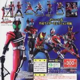 画像: 【09/8月・発売中】★アクションポーズ 平成仮面ライダーセレクション≪後編≫