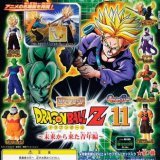 画像: 【06/7月・NEW】★ＨＧシリーズ　ドラゴンボールＺ１１〜未来から来た少年編〜