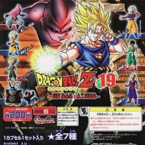 画像: 【08/10月・ＮＥＷ】★ＨＧシリーズ　ドラゴンボールZ19〜最強孫悟空！魔人決着編〜