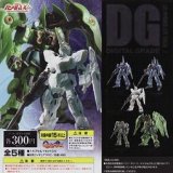 画像: 【09/11月・発売中】★ＤＧ 機動戦士 ガンダムＵＣ （ユニコーン）１