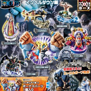 画像: 【10/8月・発売中】★ONEPIECE LOGBOX 〜インペルダウン編〜