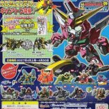 画像: 【07/4月・ＮＥＷ】★ＳＤガンダムフルカラーカスタム０９