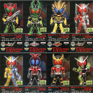 画像1: 【中古】★仮面ライダーワールドコレクタブルフィギュアvol.1