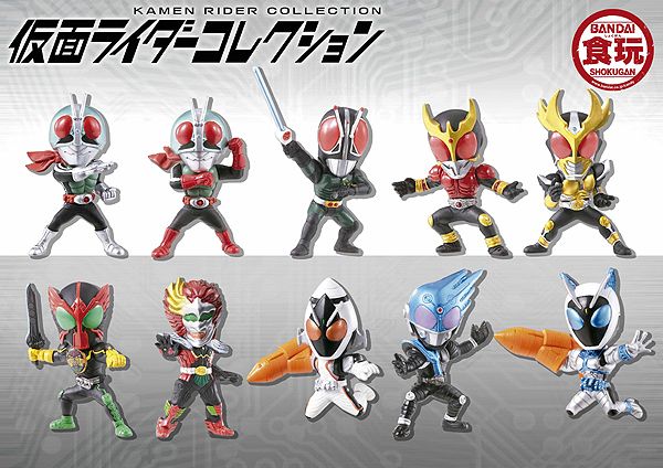 画像: 【12/7月・発売中】★仮面ライダーコレクション〜時代を切り開く戦士〜