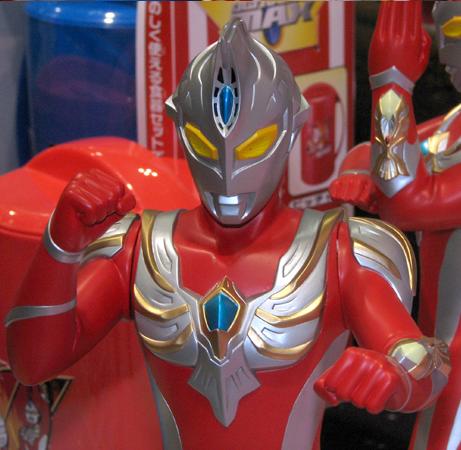 画像: 【06/2月・NEW】★ウルトラマンマックス〜ビッグサイズソフビフィギュアインブリスター〜【全２種セット】