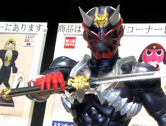 画像: 【06/1月・NEW】★仮面ライダーヒビキ・ビッグサイズソフビフィギュアインブリスター〜仮面ライダーアームドヒビキ編〜【全２種セット】