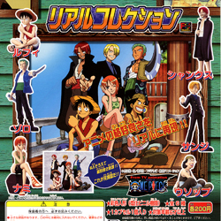 絶版 One Piece リアルコレクション ｔｏｙ ｓ きゃっぷ