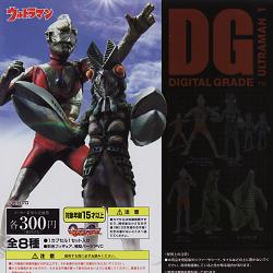 画像1: 【09/9月・発売中】★DG ウルトラマン１