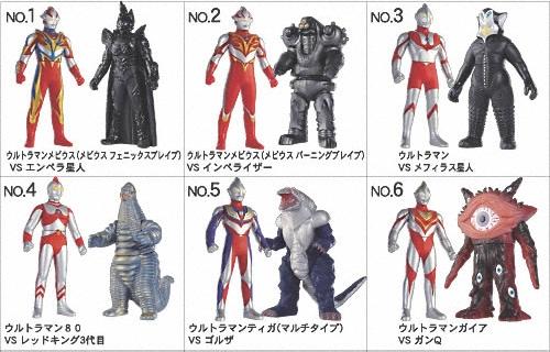 画像: 【07/4月・ＮＥＷ】★プレイヒーローVSウルトラマン対決セット〜メビウス最終決戦編〜