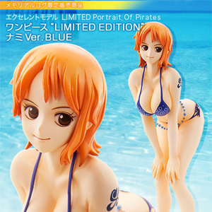 エクセレントモデルLIMITED POP ワンピース”LIMITED EDITION” ナミ Ver.BLUE Ver.RED