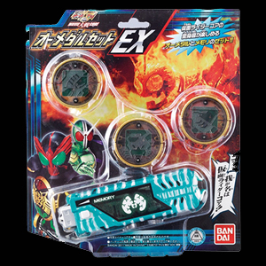 画像1: 【11/6月・発売中】★仮面ライダーオーズ オーメダルセットＥＸ