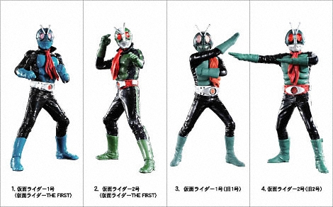 画像: ≪06/2月・NEW≫★’ＨＤ ＬＩＭＩＴＥＤ’ ハイパーディティールリミテッド 仮面ライダー【全４種セット】